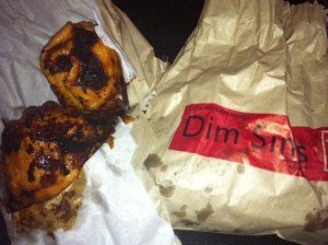 Dim Sims - they definitely taste better than they look!